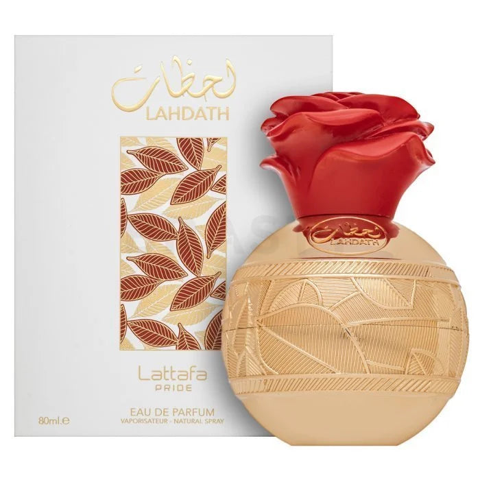 Lahdath | arabmusk.eu
