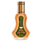 Peachkleurige Al-Rehab parfum Nebras met gouden dop, ideaal voor parfum Nebras fans