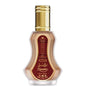 Al-Rehab Parfum Randa | arabmusk.eu