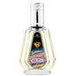 Al-Rehab Parfum Superman | arabmusk.eu