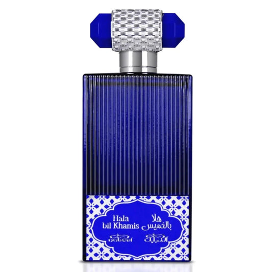 Hala Bil Khamis - Eau de Parfum