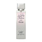Afbeelding van de Fatima Wardi parfumfles uit Manasik Fatima Wardi collectie