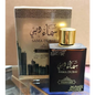 Sama Dubai Golden Oud - Eau de Parfum